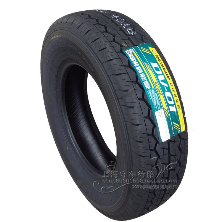 Lốp vỏ Dunlop 195/70R15 DV01 Nhật