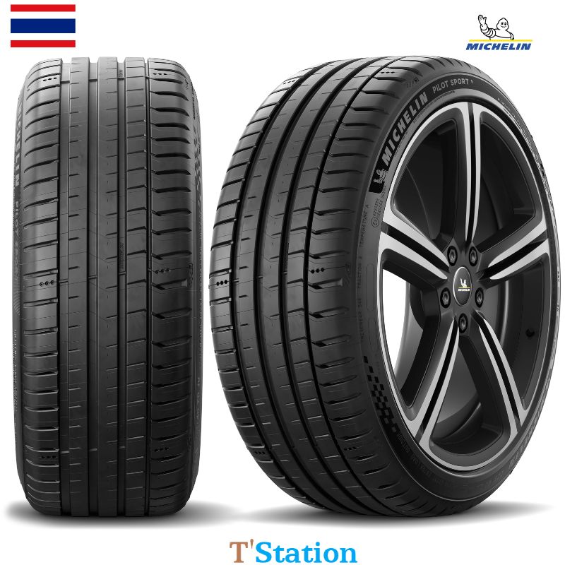 Lốp Michelin 245/35R20 Pilot Sport 5