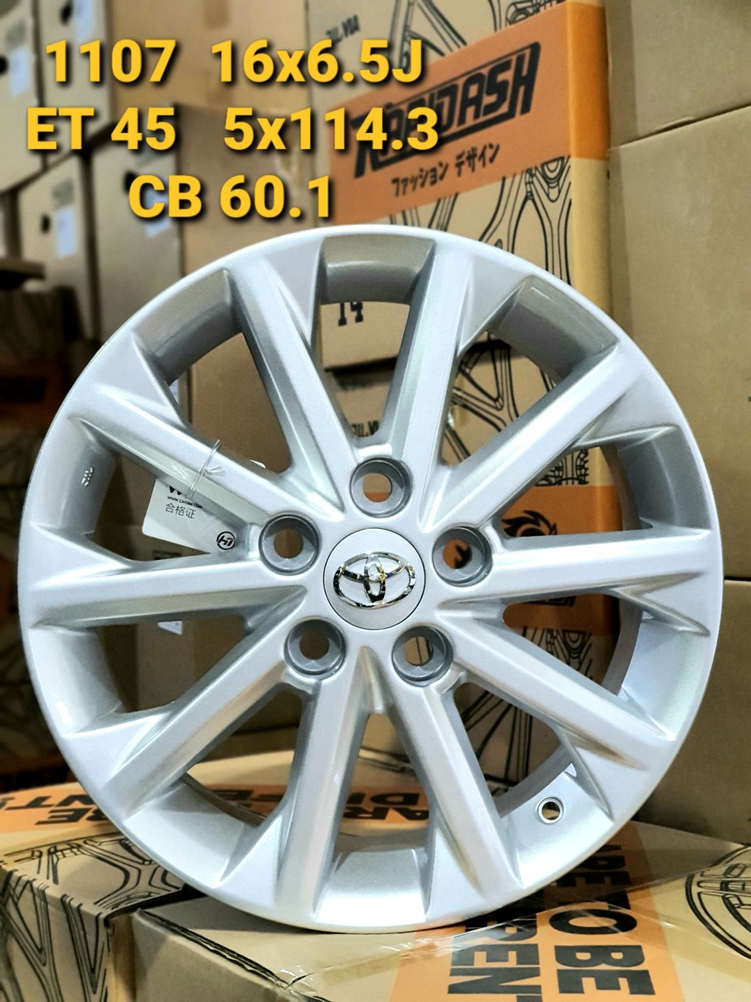 Mâm Lazang Toyota Corolla Altis 16 inch lắp lốp 205/55R16 mẫu 2