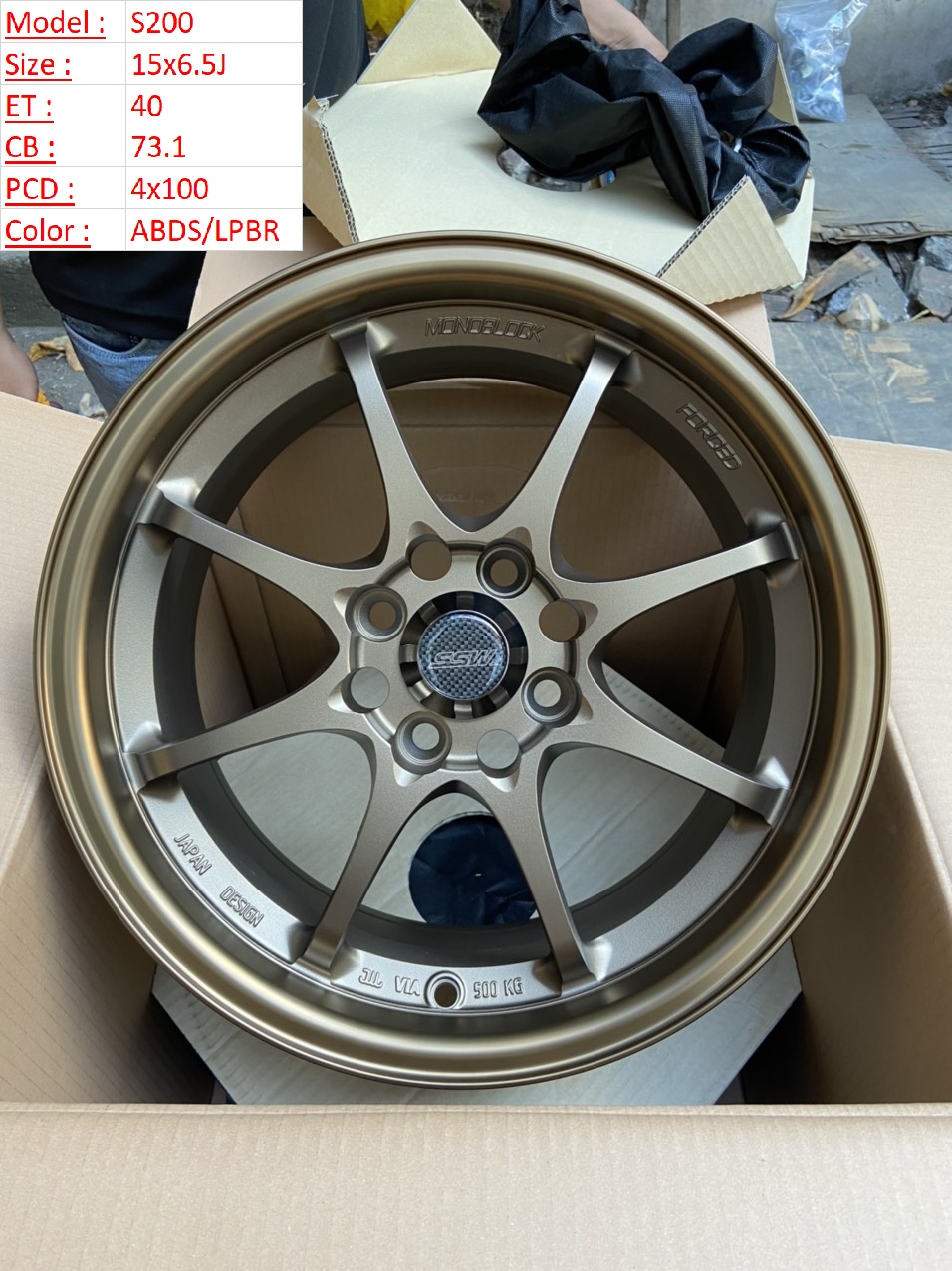 Mâm Lazang Vành SSW 15 inch 4x100  S200-ABDS-LPBR 15X6.5