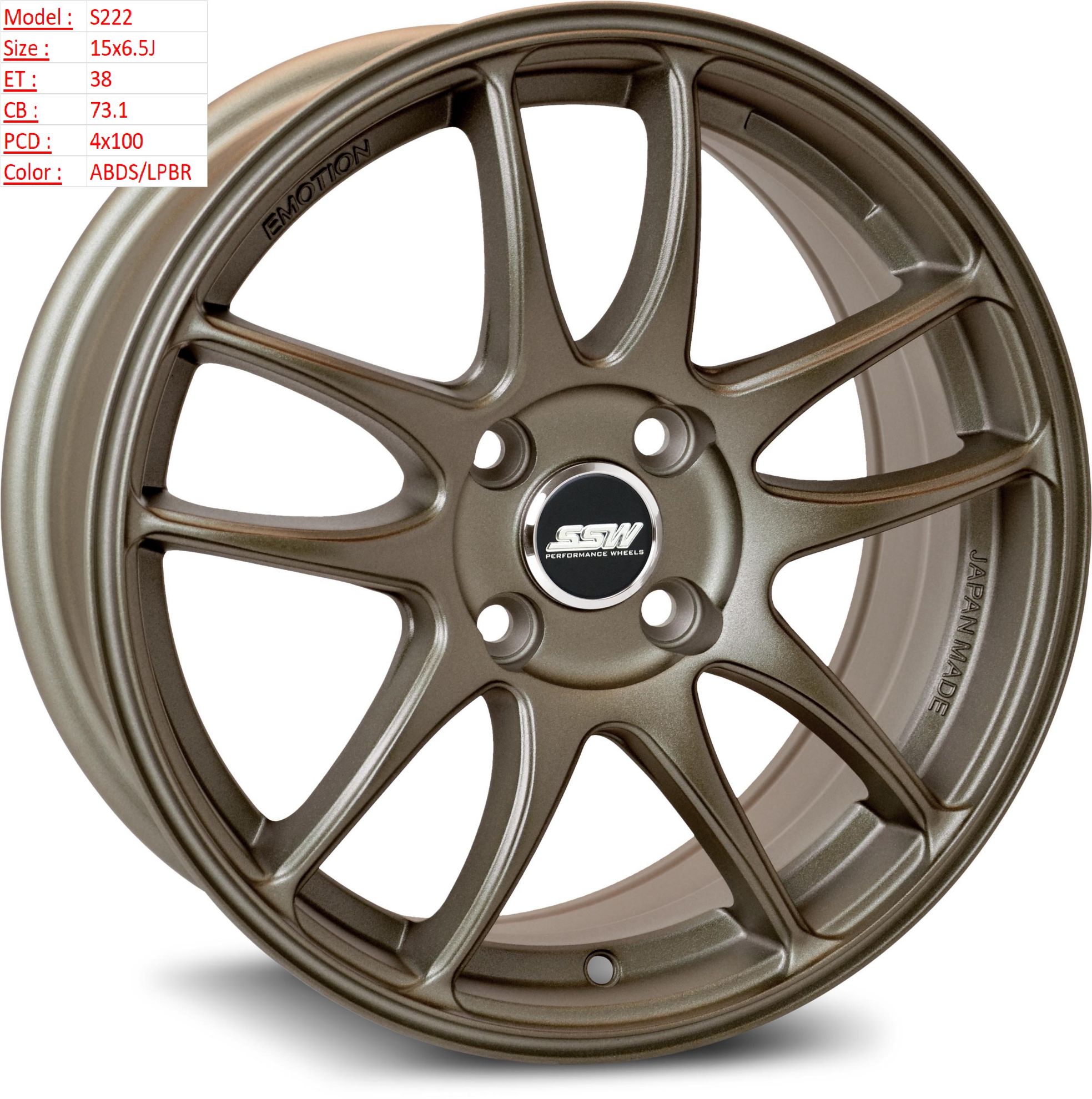 Mâm Lazang Vành SSW 15 inch 4x100 S222-ABDS-LPBR