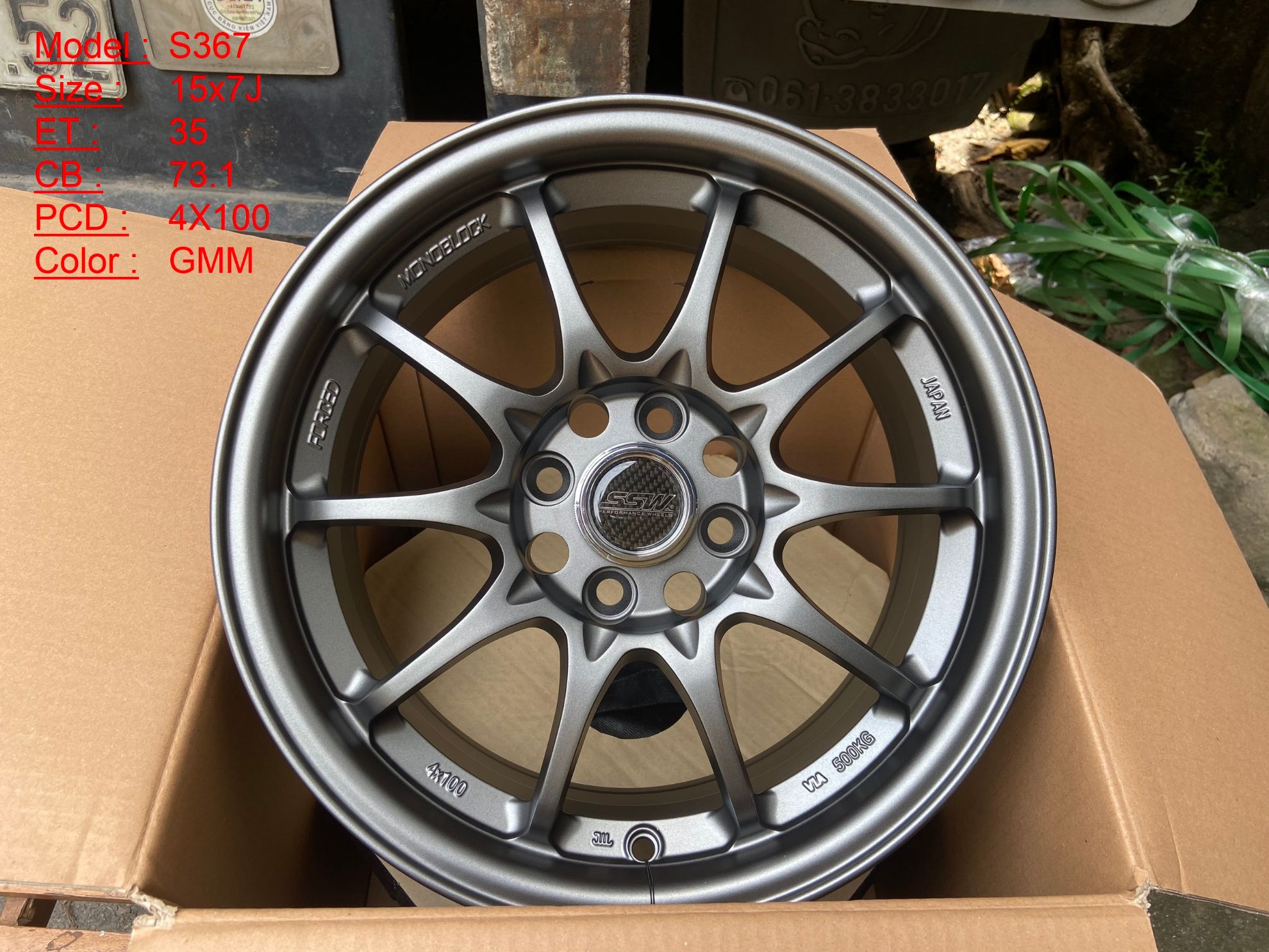 Mâm Lazang Vành SSW 15 inch 4x100 S367 GMM